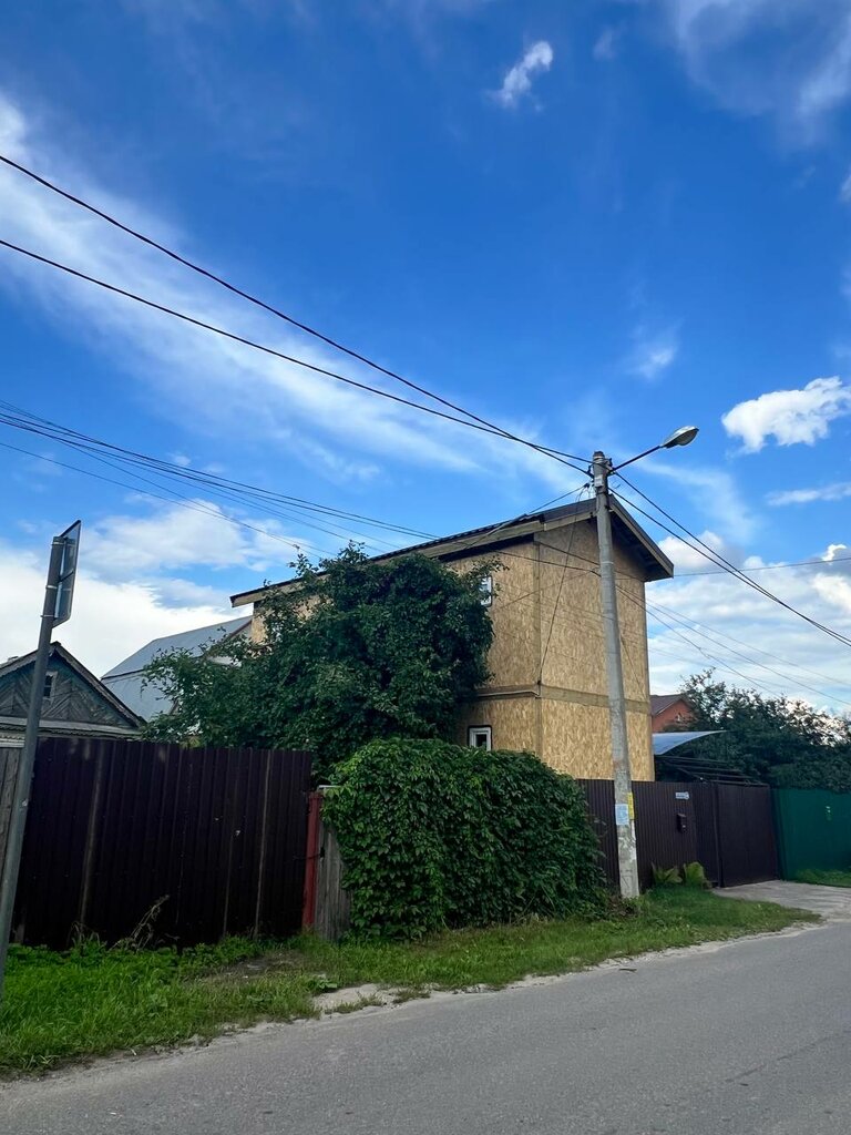 Construction company Apex House, Moscow, photo