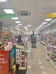 Magnit Kosmetik (ulitsa Dzerzhinskogo, 7) ، متجر بيع العطور ومستحضرات التجميل