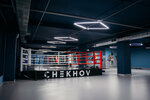 Chekhov Underground (Mirzo Ulugbek District, Sayram street, 1B), sports center