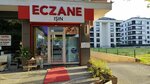 Isin Pharmacy (İstanbul, Beylikdüzü, Adnan Kahveci Mah., Çamlıtepe Cad., 20A) ، صيدلية