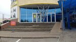 Сервисный центр аккумуляторов (Syrskiy Rudnik Microdistrict, ulitsa Udarnikov, 97), batteries and chargers