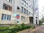 Центр здоровой стопы (Lenina Avenue, 25), orthopedic shop