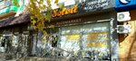 Solod (Astana kóshesі, 28), beer shop