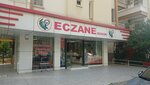 Düzgün Eczanesi (Antalya, Muratpaşa, Cumhuriyet Mah., 659. Sok., 3) ، صيدلية