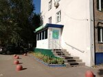 Miss Denta (Volgogradskaya ulitsa, 34), clínica dental