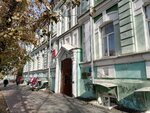 Сибирский НТЦ нефти и газа (Lenin Avenue, 147), design institute