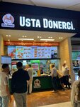 Master Donerci Seyhan (Adana, Seyhan, Yeni Mah., 87071. Sok., 5), fast food
