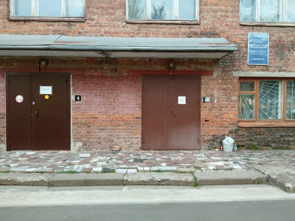 Appraisal company Центр Оценки, Smolensk, photo