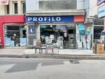 Profilo Kahraman Trade (İzmir, Karşıyaka, Şemikler Mah., Erdoğan Akkaya Sok., 41A), household appliances store