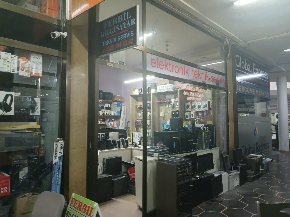 Computer repairs and services Ferbil Informatics, Konya, photo