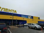 Lenta Zoo (10 Let Oktyabrya Street, 190к2), tienda de animales