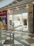 Karatov (Oktyabrskoy Revolyutsii Street, 362), jewelry store