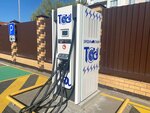 Зарядные станции для электромобилей АО Тоск (Sovetskaya Street, 99А), electric car charging station