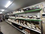 Gatchinskiy promkombinat (derevnya Bolshiye Kolpany, Kiyevskoye shosse, 50А), zapatería