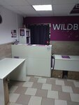Wildberries (ulitsa Tereshkovoy, 6) ، نقطة تسليم
