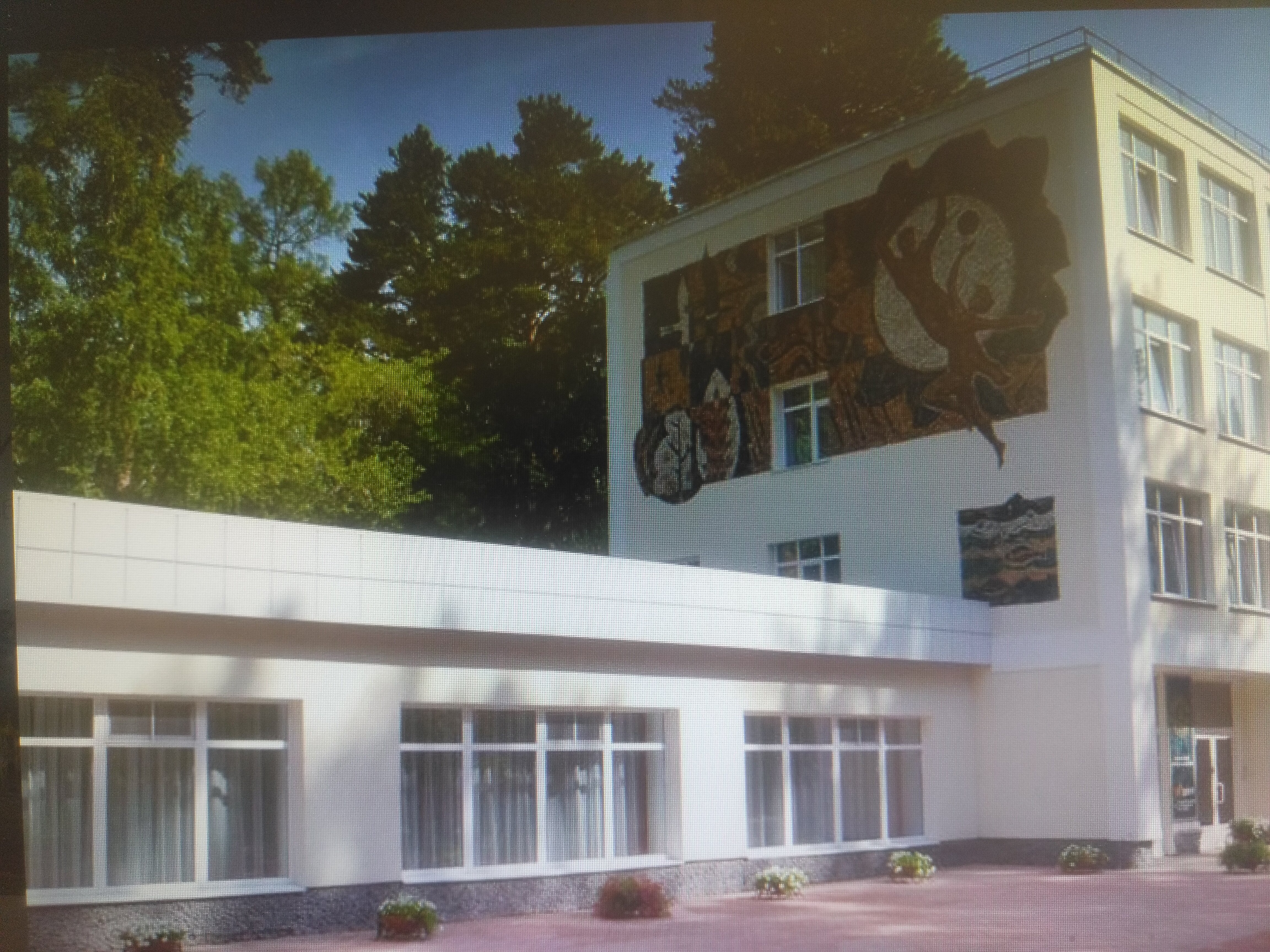 Фото Лесная сказка