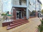 Магазин кроссовок (Konstitutsii SSSR Street, 4), shoe store