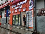 Yrys (Pushkin Street, 13), beauty salon