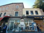 Kaleli Makreme (Istanbul, Fatih, Ragip Gumuspala Avenue, 25B) ، ورشة فنية