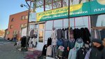 Женская одежда (Kirov street, 72) ، متجر ملابس