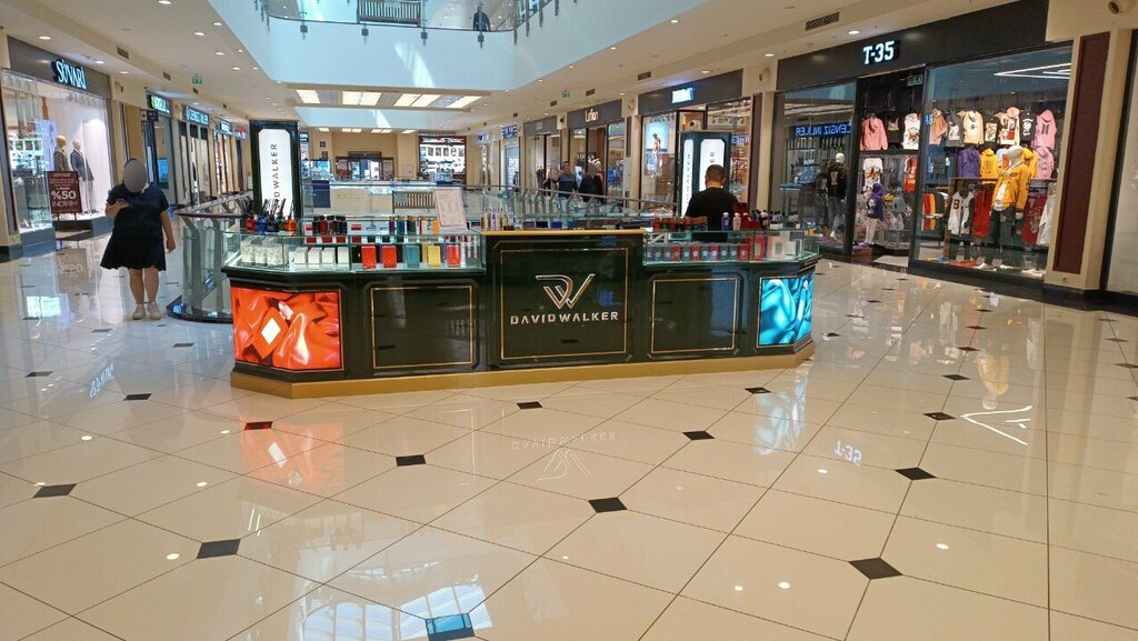 Perfume and cosmetics shop David Walker, Izmir, photo