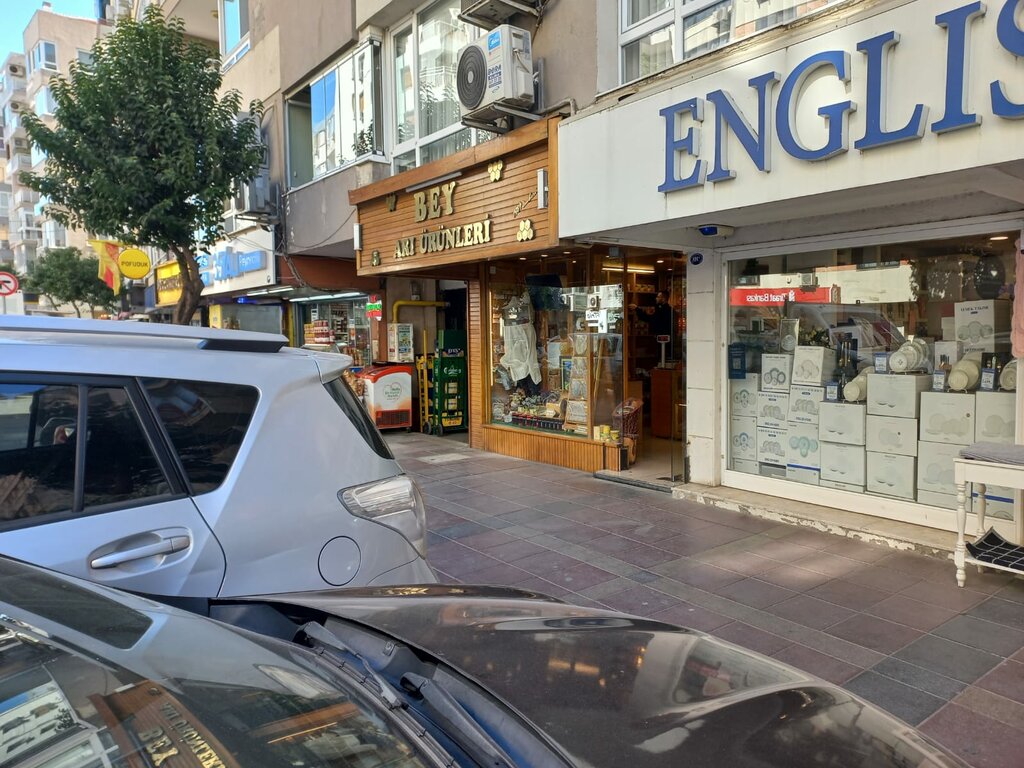 Honey and beekeeping Bey Bee Products, Izmir, photo