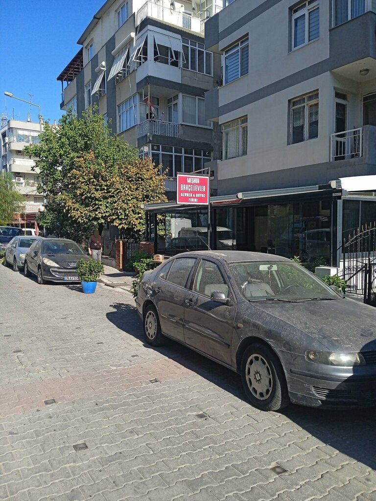 Bakery Meşhur Bahçelievler Gevrek & Boyoz Fırını, Izmir, photo