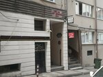 Maça Kızı Masaj Salonu (Bursa, Osmangazi, Altıparmak Cad., 32) ، صالون تدليك