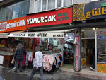 Yumurcak Baby Clothing (Istanbul, Sultangazi, 75th Year District, 1329th Street, 1), children's clothing store