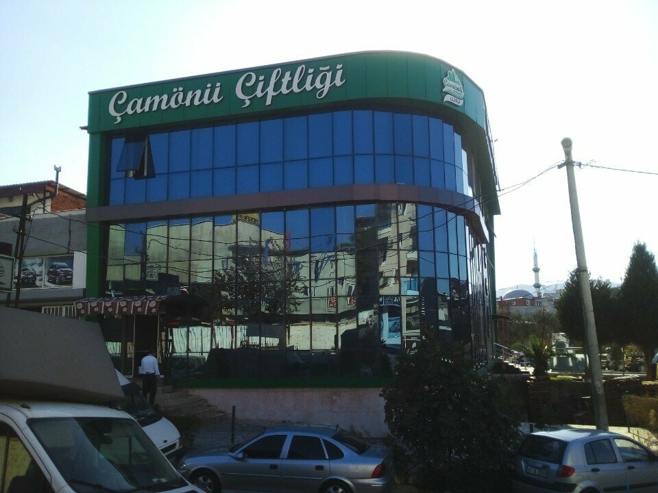 Dairy products shop Camonu Farm, Izmir, photo