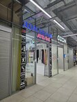 Торговый центр (Stroiteley Avenue, 19), shopping mall