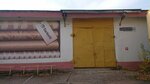 НТО Сфера (Kosmonavtov Street, 2А), organización de investigación y producción