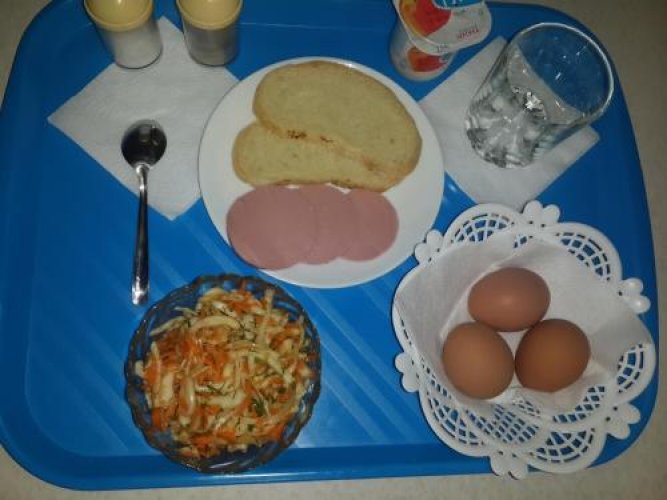 Фото Бархат