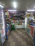 Сусанна (Platovskiy prospekt, 200), tienda de productos