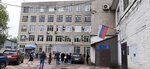 Migratsionnaya sluzhba Vladimirskoy oblasti (Bolshaya Nizhegorodskaya Street, 80Б), passport and migration authorities