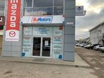 RuMotors (2nd Volzhskaya Street, 3А) ، متجر قطع غيار ولوازم السيارات