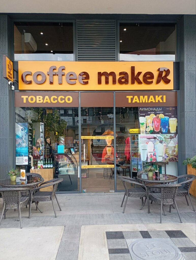 Qahvaxona Coffee MakeR, Toshkent, foto