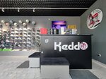 Keddo (посёлок городского типа Красногвардейское, Дорожный переулок, 19В), sportswear and shoes