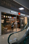 Monkey Grinder (Kuybysheva Street, 95Б), coffee shop