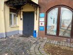 Законъ (Starovagankovsky Lane, 19с7) ، محامي