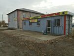 Tire service (Qanysh Sátbaev kóshesi, 90), tire service