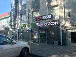 Мой кофе (Sem Vetrov Neighbourhood, 30 Let Pobedy Boulevard, 58А), coffee machine