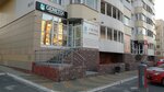 Medical Center Genetix (Komsomolskiy Avenue, 20) ، مركز تشخيص