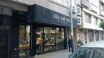 Zuhal Bakir Fashion (İstanbul, Bahçelievler, Siyavuşpaşa Mah., Itır Sok., 4A) ، أستوديو تصميم