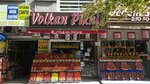 ‪Volkan Piknik‬ (Ankara Province, Cankaya District, Gazi Mustafa Kemal Blv., 20B) ، وجبات سريعة