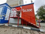 Krasnoe&Beloe (Vishnyovaya ulitsa, 20), grocery