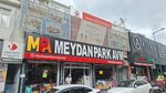Leader Education Youth and Sports Club Association Uskudar Youth Development Center (Istanbul, Uskudar, Selmani Pak Avenue, 63G), club for children and teenagers