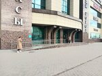 Yrys (Kosmonavtar Street, 1В), clothing store