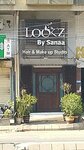 Lookz by sana hair make up studio (Soldier Bazaar, 937), beauty salon
