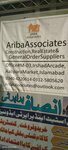 Ariba Associates (Sector G-6, Street 44, B1), marketing services